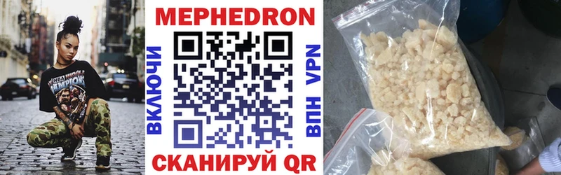 Наркошоп купить COCAIN  Бошки Шишки  МЕФ  A-PVP  ГАШ  Красный Холм