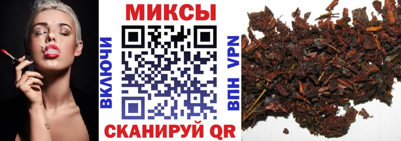 Купить  Красный Холм  Бутират жидкий экстази 