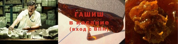 мяу мяу мука Вязники