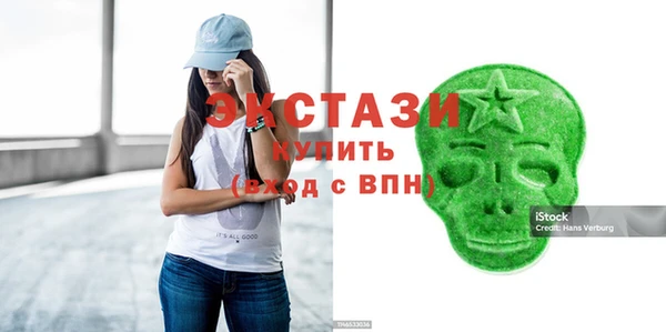 мяу мяу мука Вязники