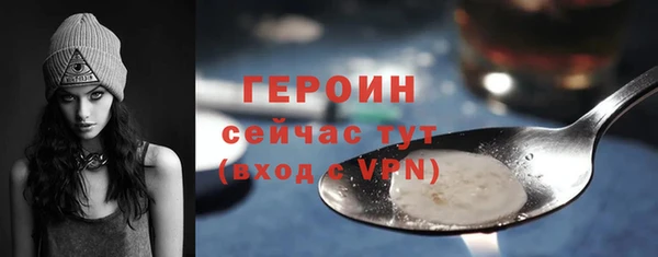 мяу мяу мука Вязники