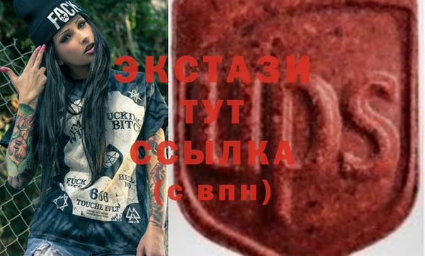 мяу мяу мука Вязники