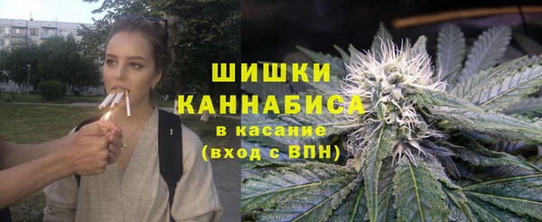 МДМА Вязьма