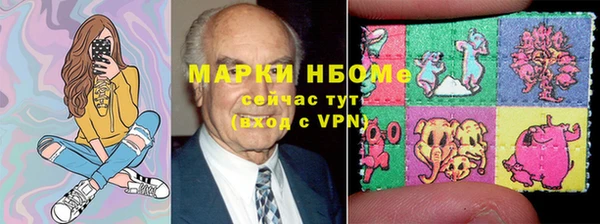 мяу мяу мука Вязники