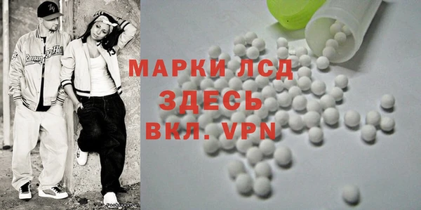 мяу мяу мука Вязники